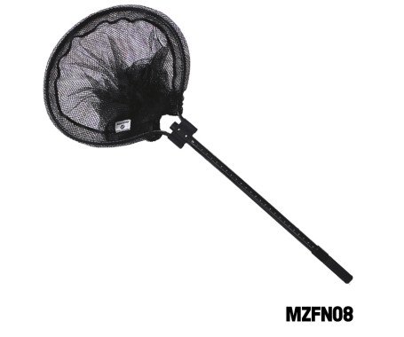 AQUA MARINE - Telescopic & Folding Landing Net (205cm)
